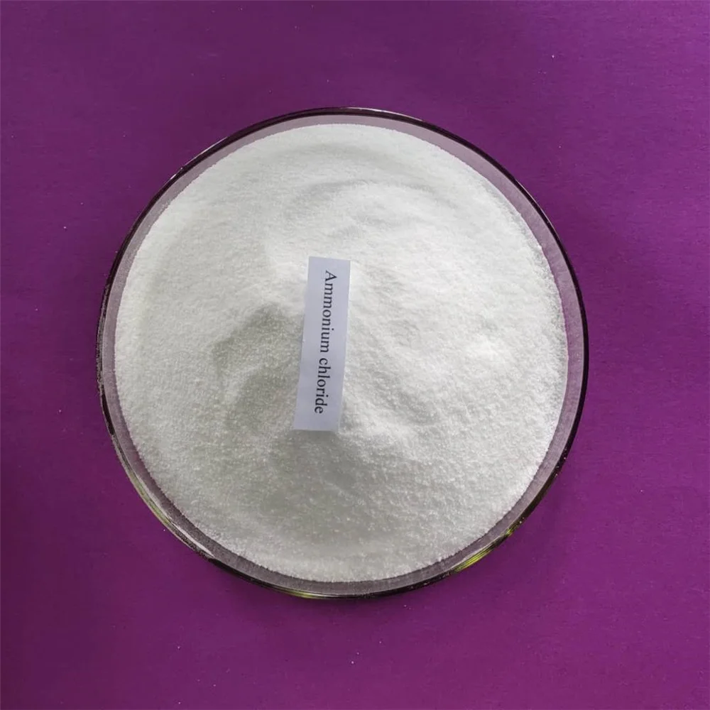 Хлорид аммония 99.5% NH4CL и хлорид аммония цена на продажу
