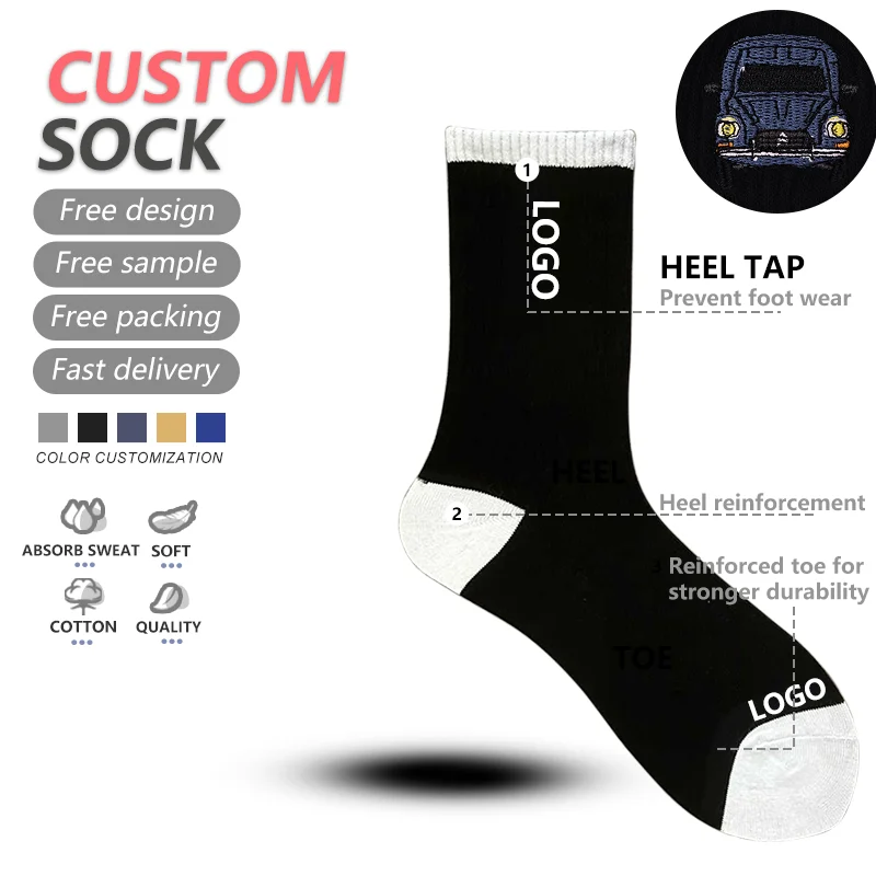 Custom design socks custom Logo socks manufacturing crew socks batch printing cotton custom embroidery high quality jacquard.