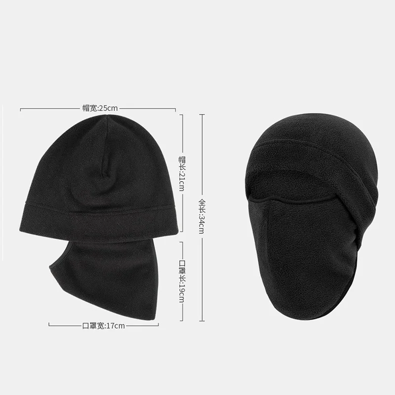 Winter Ski Hats Beanies Outdoor Sports Cycling Windproof Polar Fleece Thermal Head Cover And Face Mask