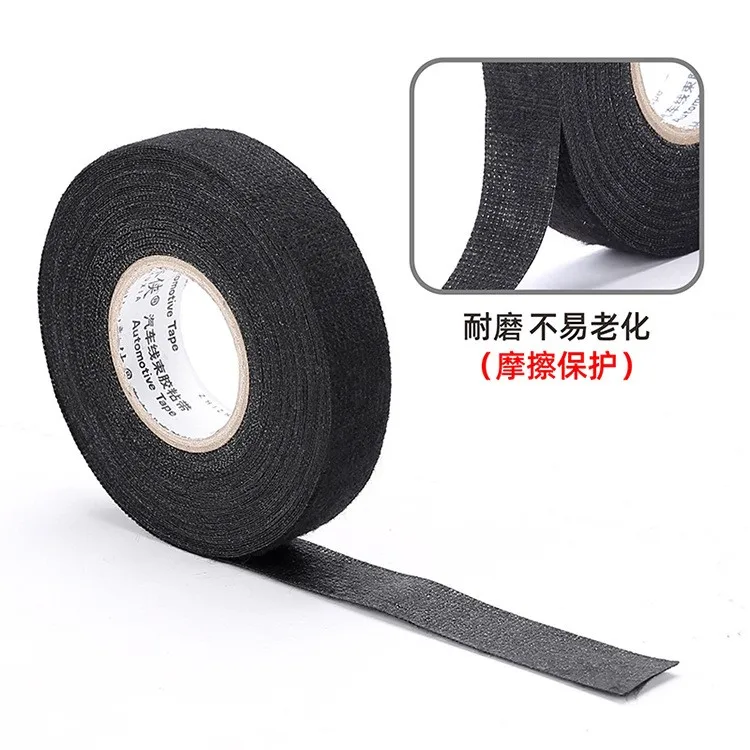 Original Tesa 51608 Car Cloth Tape Flannelette Public Wire Harness Engine Room Temperature Resistance Tape