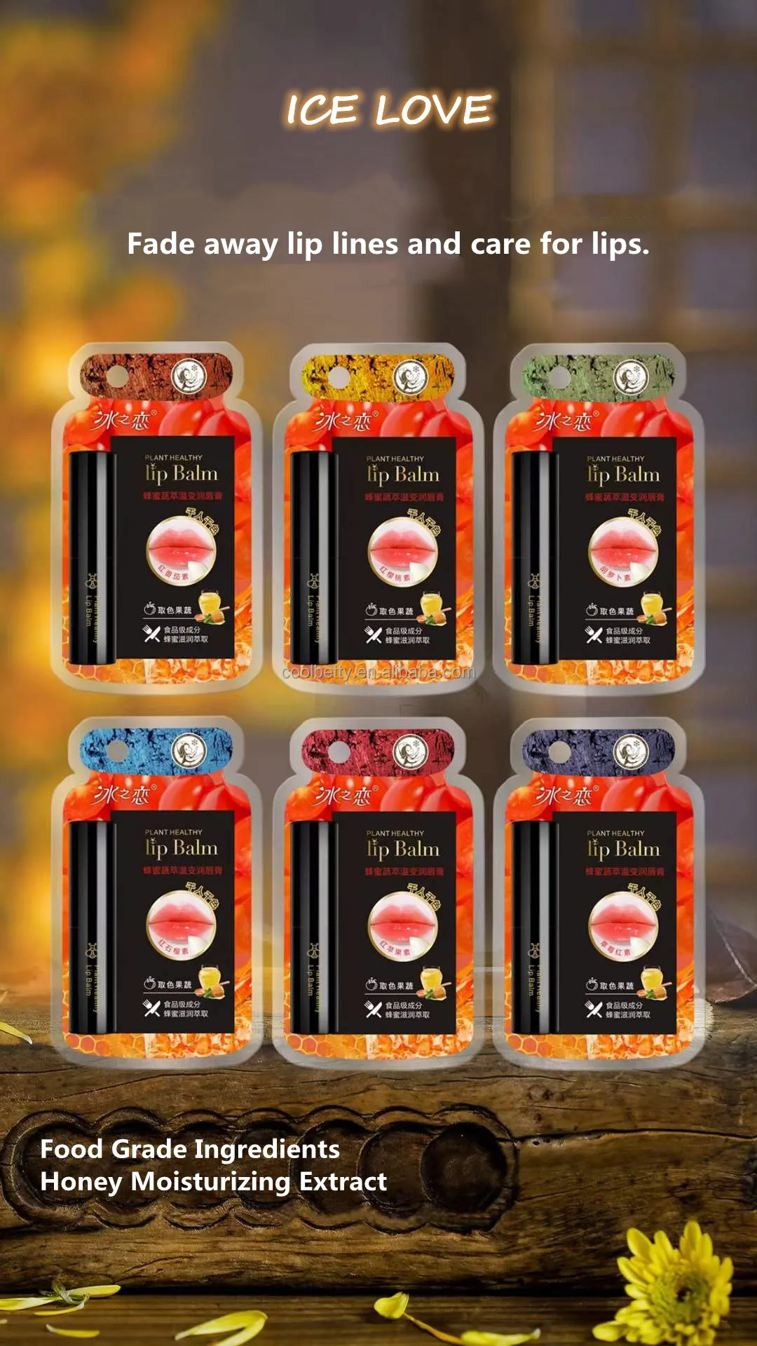 Honey vegetable extract temperature change lip balm lipstick moisturizing repair food grade lip balm