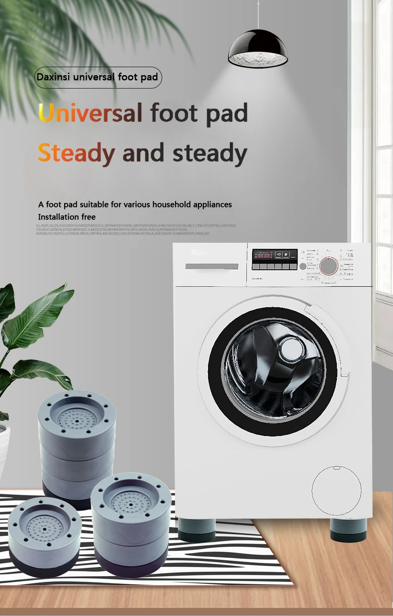 Купить подставку для стиральной машины Противоударная резиновая подставка для мебели 4 шт. подставки для стиральной машины