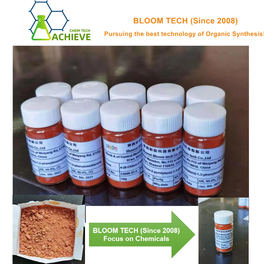 Achieve Chem-tech (Since 2008) Chemicals materials Oxazol-2-amine CAS 4570-45-0