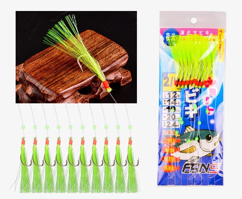 Wholesale Sabiki Anti Entanglement of Hairtail Sea Fishing Group Fishing Hook