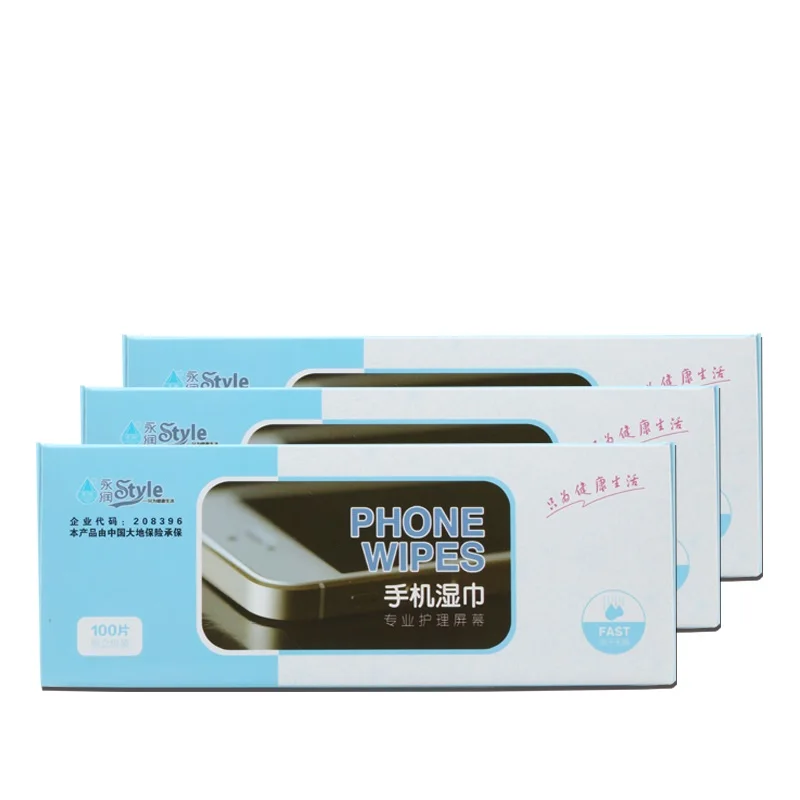 
Factory ODM supplier independent packaging Mobile Phone Wet Wipes fast drying degradable high efficiency antibacterial Wipes 