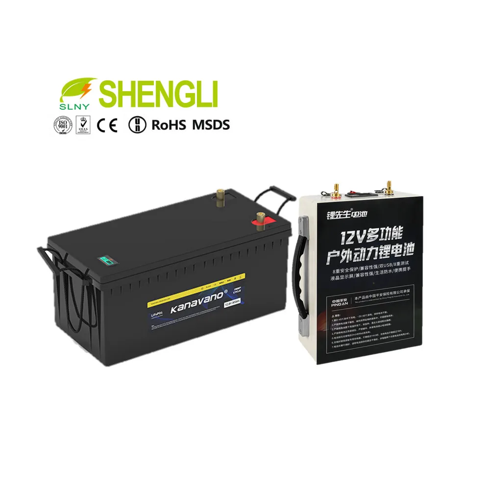  3 2 V 280Ah LiFePO4 класса