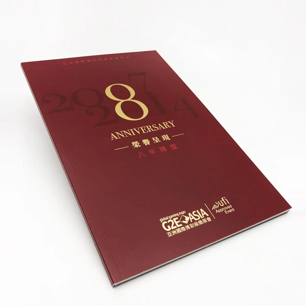 52P 184*285mm event guide print brochures with ink varnish and gold hot foil hot stamp printing in shanghai