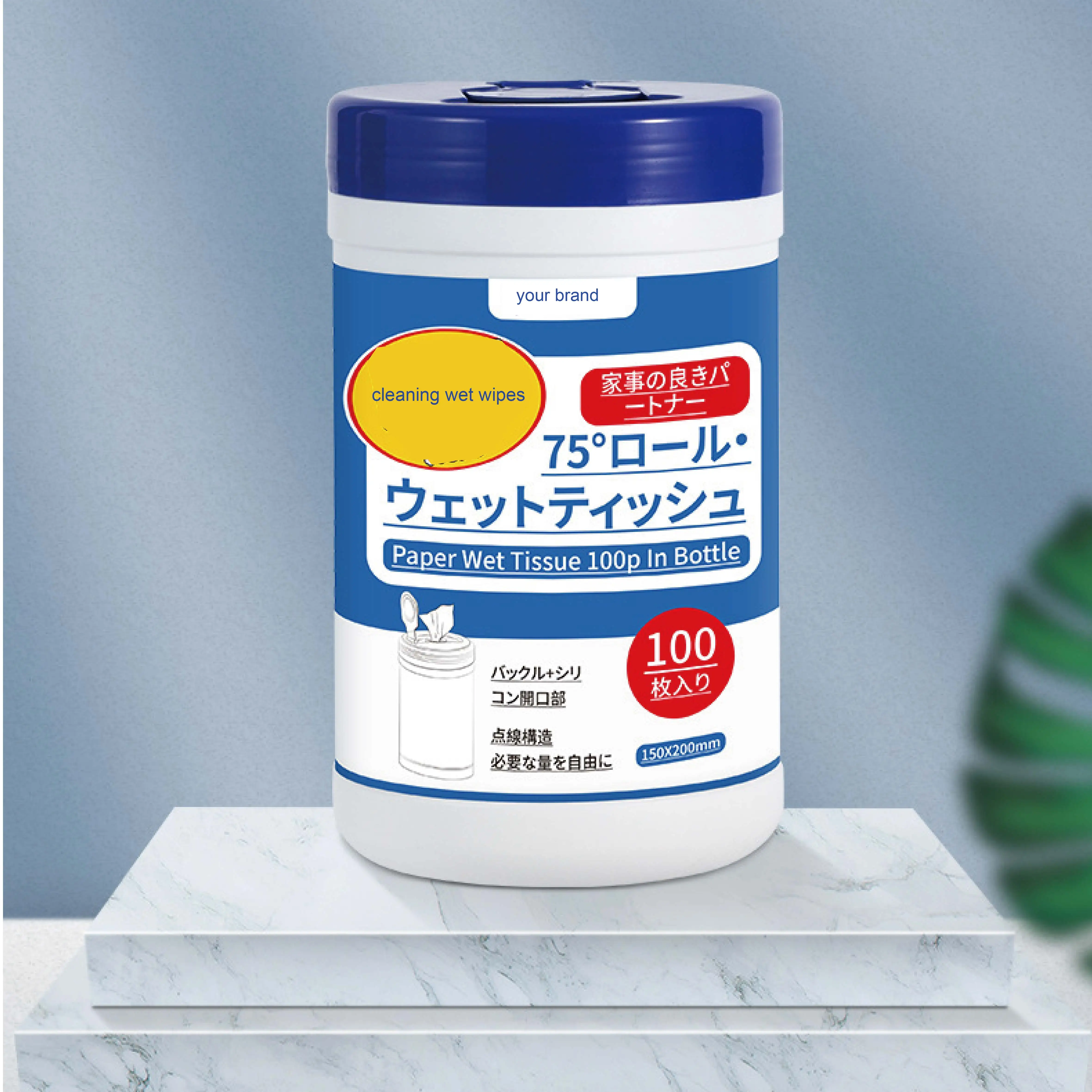 Wet Wipes Towel External And Interior Car Cleaner Safe Car Cleaning Wipes