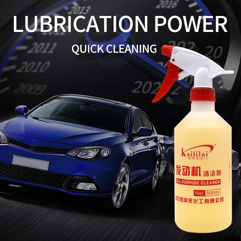 500ml car engine cleaner spray car engine carbon and anti-wear cleaner to remove heavy oil