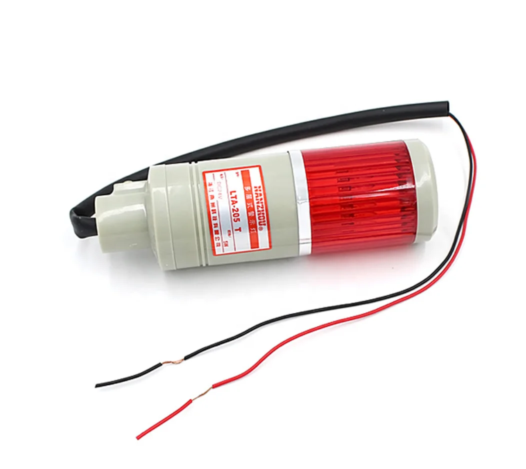 Machine alarm light LTA-205-1T Steady silent monochrome warning light DC12V/DC24V/AC110V/AC220V