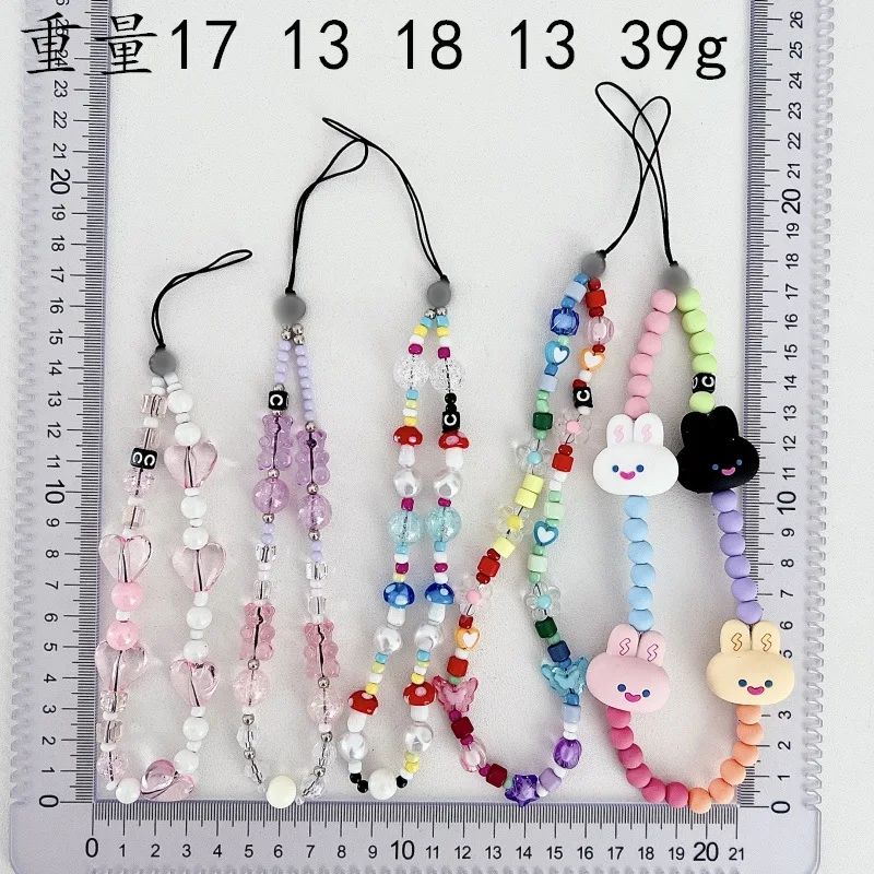 Rabbit silicone phone chain beaded cool pink love phone strap purple bear phone case pendant