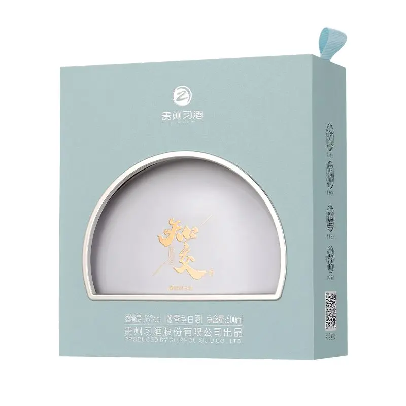 Wholesale Alcoholic Beverages Drink Flavor Sauce Fragrance Chinese Baijiu Liquor