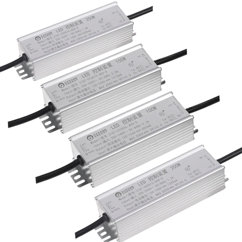 250w Constant Current Power Supply Led Street Lamp Driver 100w 150w 200w 250w Waterproof Switching Power Supply