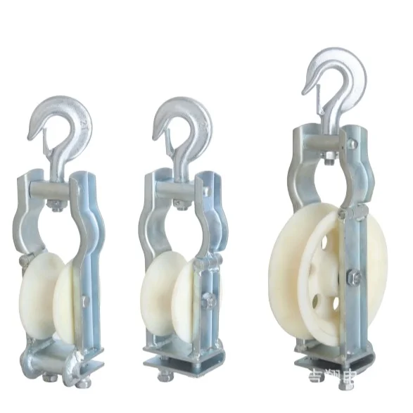  New Design Aluminium Alloy Block Standard Nylon Single Wheel Pulley For Cable