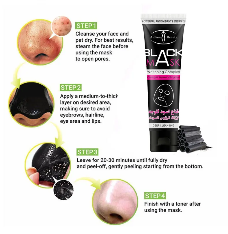 Dead Sea Mud Black facial mask Cleaning Blackhead and Acne Removing Mud Mask Wholesale Facial Mask