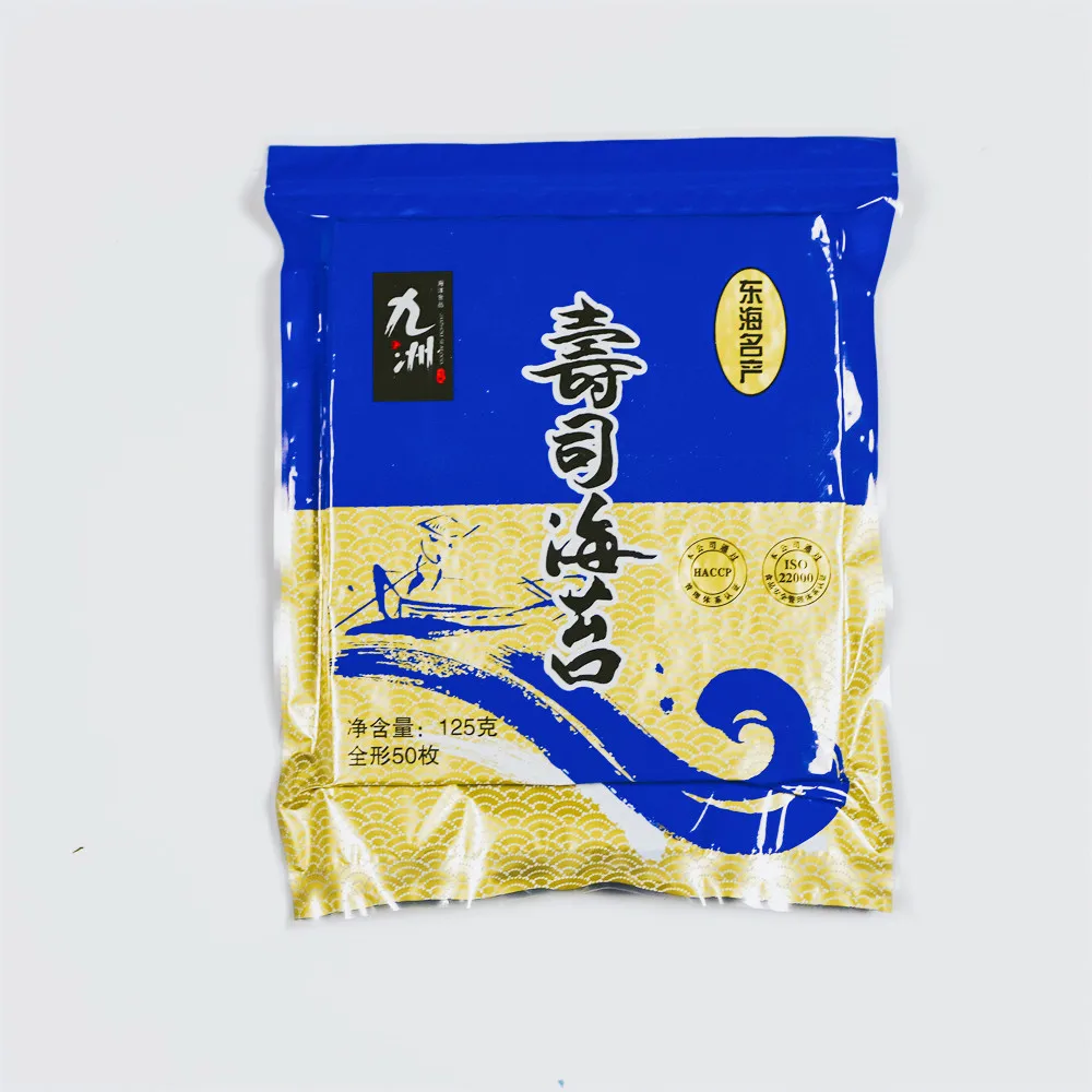 Lianyungang Jiuzhou seafood factory sell 100sheets roasted sushi nori seaweed 100sheets vacuum zipper bag packaging