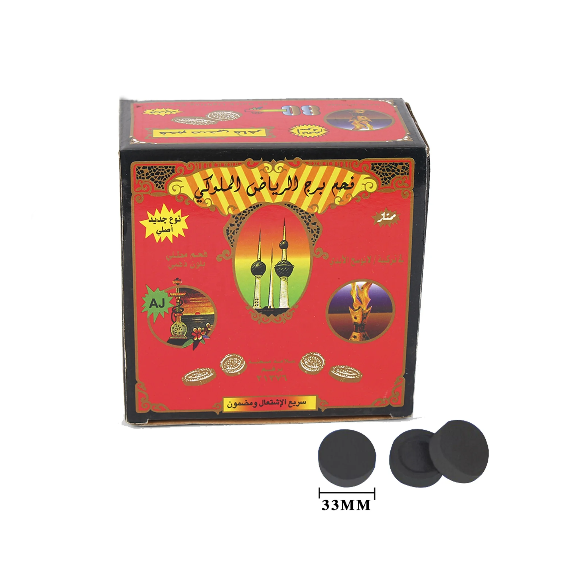 
Древесный уголь, волшебный уголь для кальяна, уголь для кальяна 