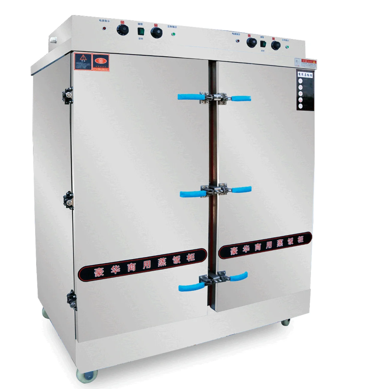 Factory direct rice steaming cabinet industrial commercial gas