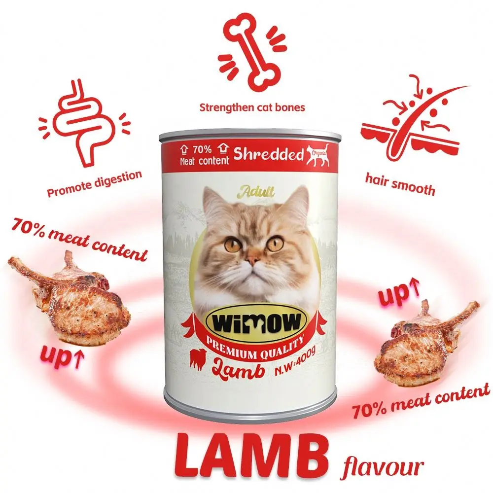 Wimow pet wet food shredded  400g  70% chicken /lamb/ turkey meat Pet cat  food