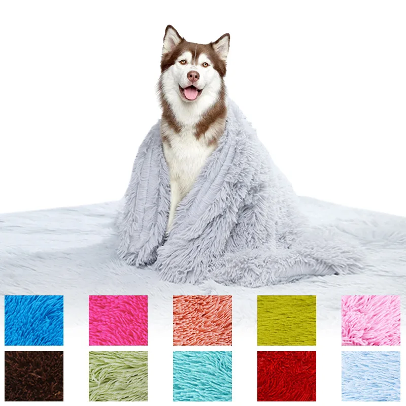 Plush Fleece Soft Warm Dog Blanket Mat For Bed Sofa Pet Sheet Kennel Bathroom Sleep Lounger For Dog Pet Supplies