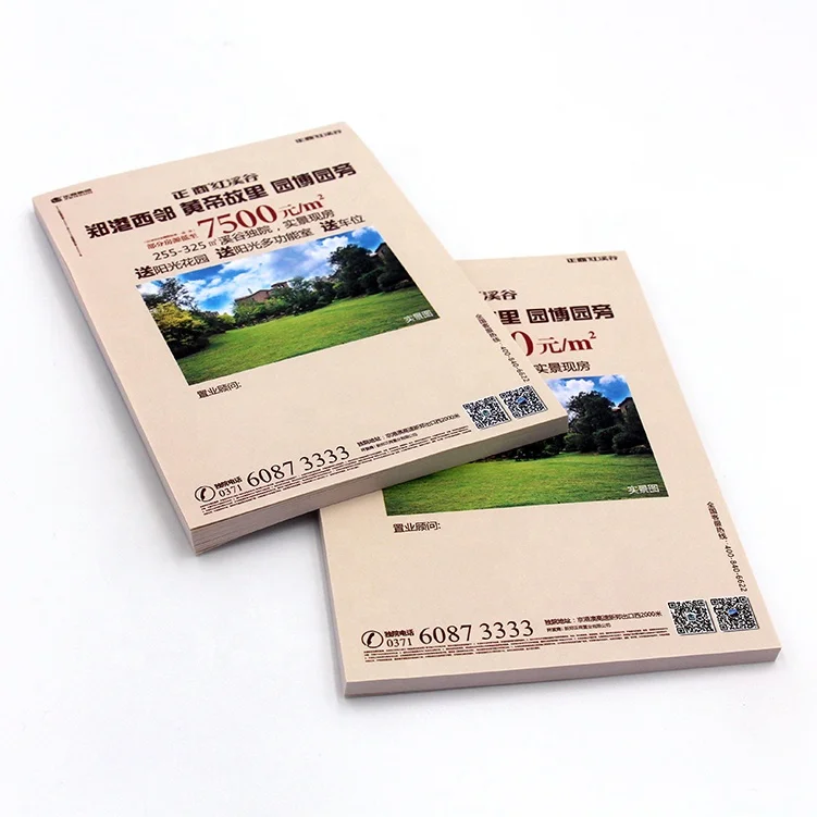 China GOODA Manufactory custom 2024 unique sticky note pad set