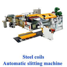 shearing guillotine cutter