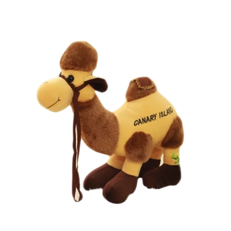 JM9159 Arabian 35cm One-humped Stuffed Plush Camel Toys