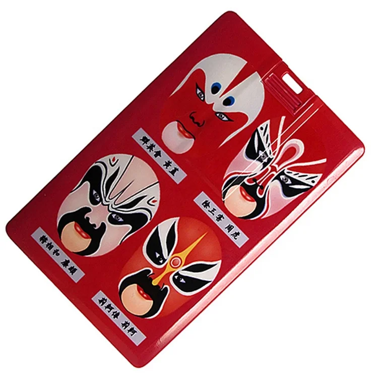 Cross Christ Christian Jesus God 4gb flash memory 4g usb credit card usb stick