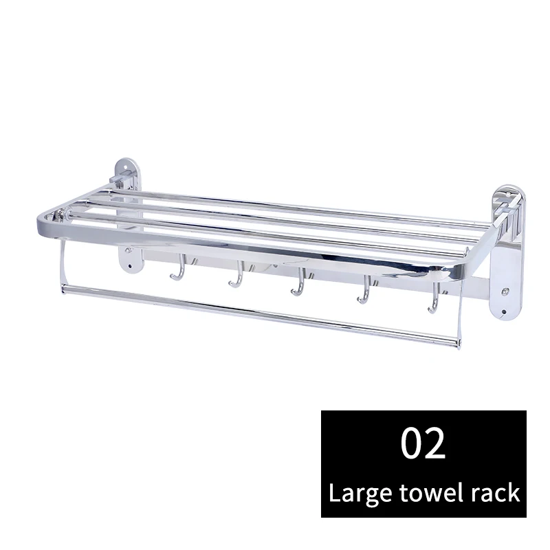5 Pcs Low Price Hotel Bathroom Sets Toilet  Accessories Stainless Steel Shower Caddy Towel Rack Paper Holder For Washroom