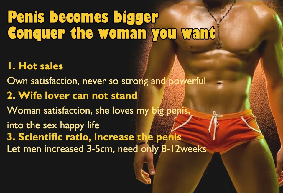 Titan Gel Enlargement Cream Help Male Potency Penis Growth