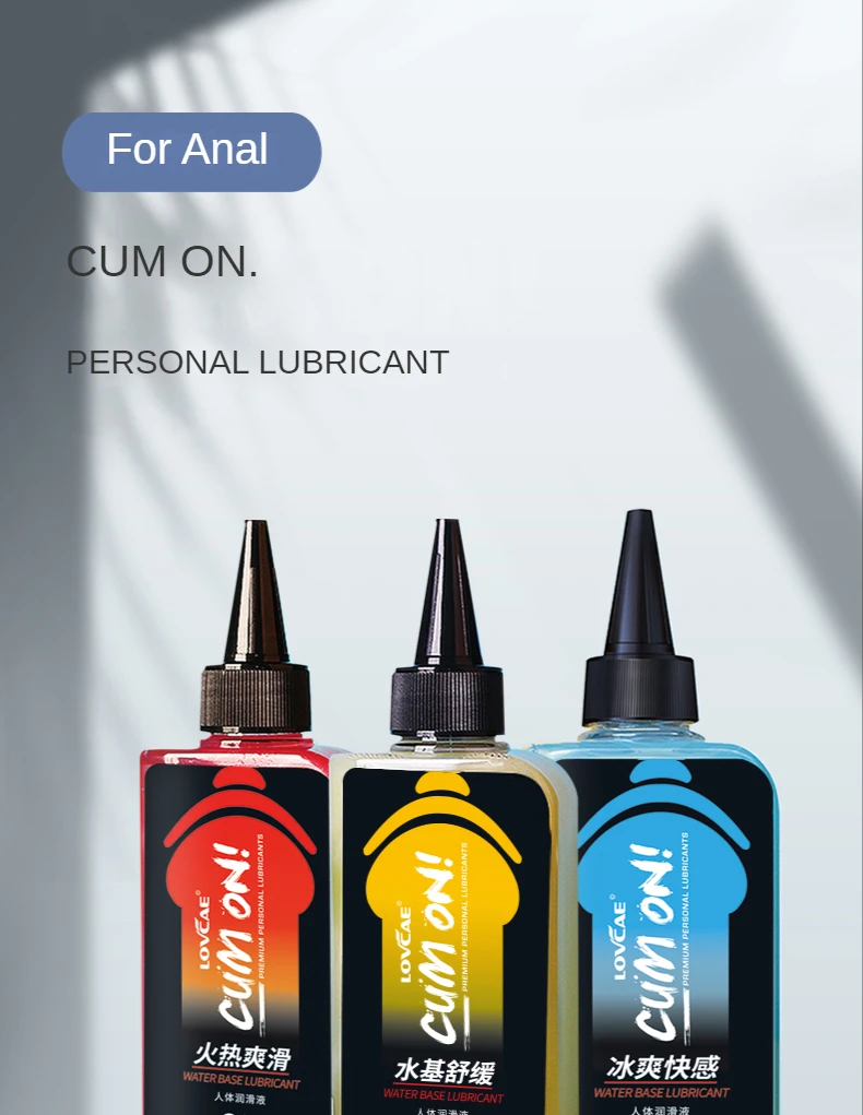 lubricant oil raw materials oil lubricant sexual gel additives edible lubricant