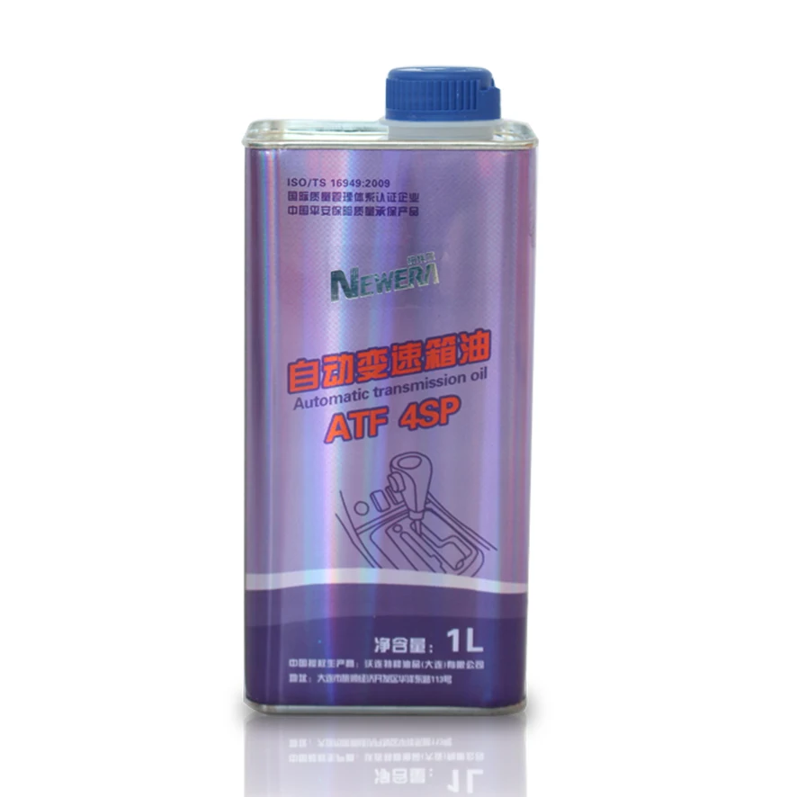 Excellent Wear Resistance Cvt Jw Stepless Transmission Fluid Suitable For Car Cvt Transmission Oil