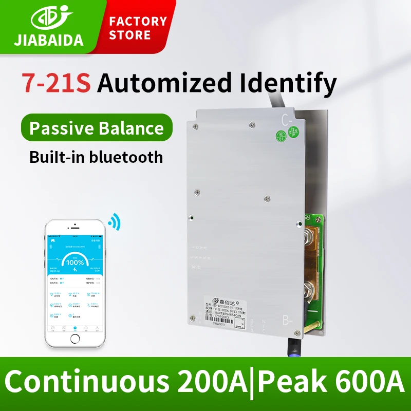 JBD AP21S002 7S-21S 24V 36V 48V 60V 72V LiFePO4 литий-ионный смарт BMS 200A 300A с UART RS485