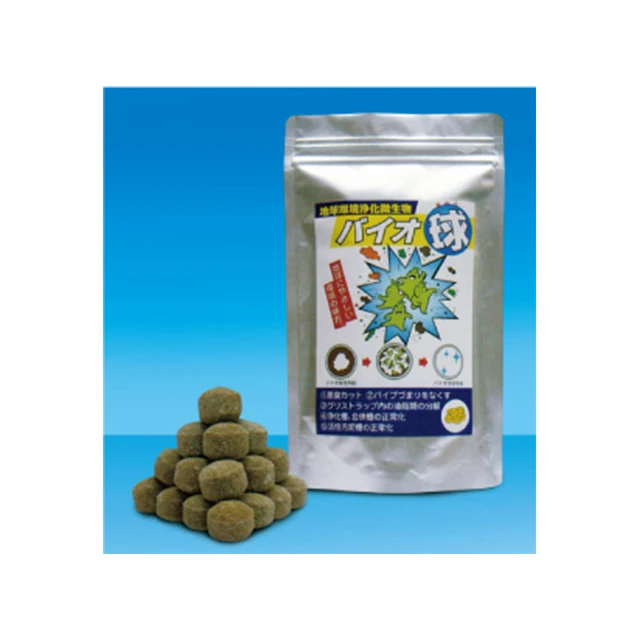 Decomposing bacteria power sink&drain cleaner for toilets