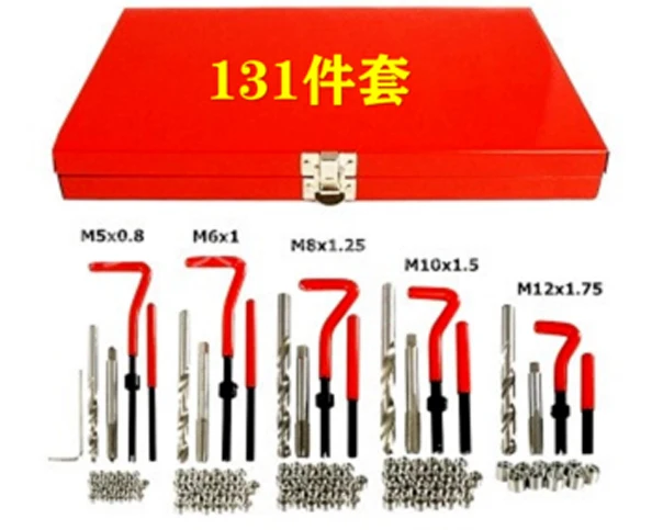 Steel Thread Repair Kit Household Tool Sets Including Socket Wrench Combination Tap Hand Power