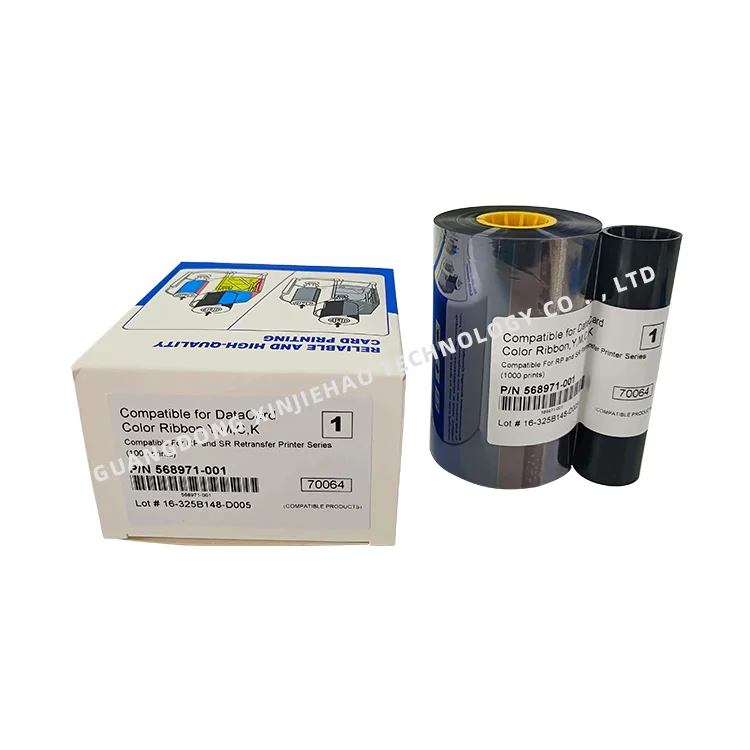 Совместимая прозрачная пленка 568971 503 для принтера карт SR200 SR300 PR90 568971-001