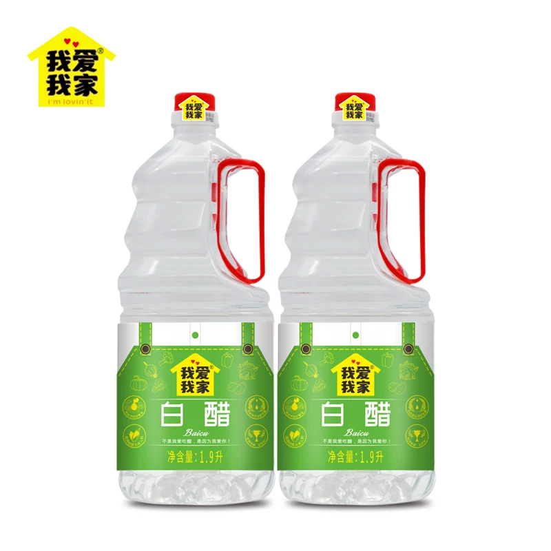 vinegar white vinegar 1.9L Food Seasoning Wholesale halal fermented Chinese white rice vinegar