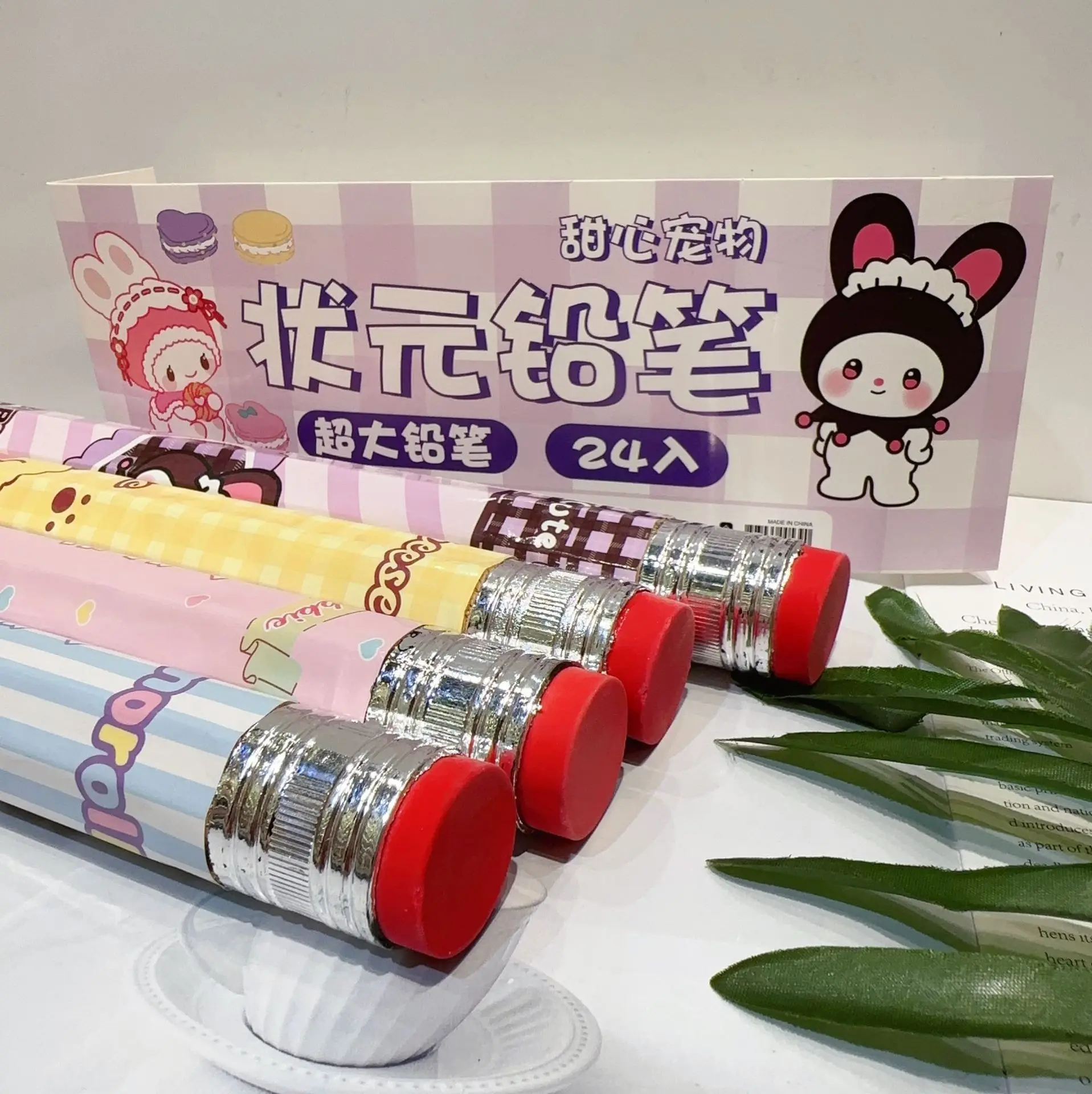 creative large pencil kawaii sanrio anime Kuromi Melody Cinnamoroll Stationery gifts for student office school large pencil
