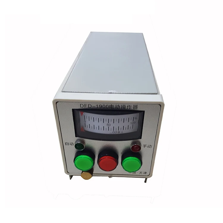 DFD-1900 electric analog operator valve intelligent operator