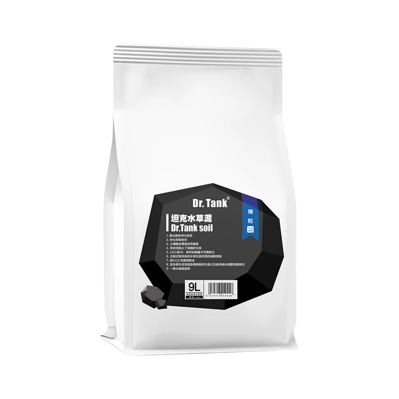 Tank expert Dr.Tank water grass mud water purification nutrition ceramsite base fertilizer is not mixed and not powdered