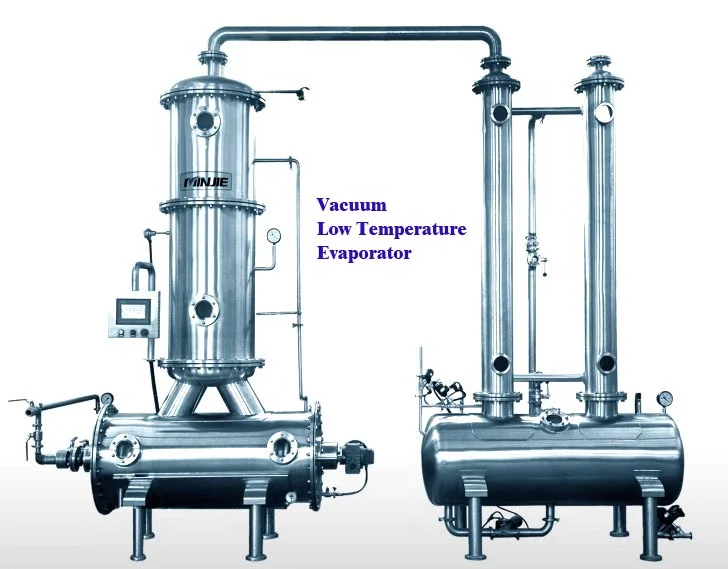 Industrial rotary evaporator Thin film evaporator for Fruit juice low temperature Wastewater condenser