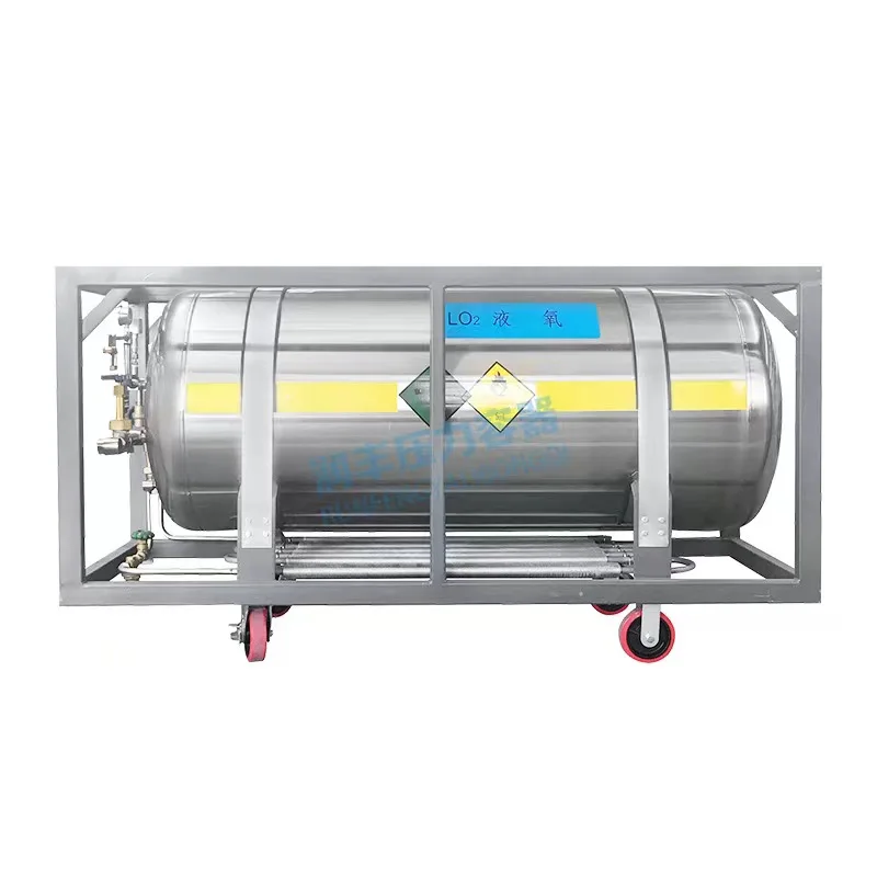 Liquid oxygen dewar bottle vertical stainless steel cryogenic bottle