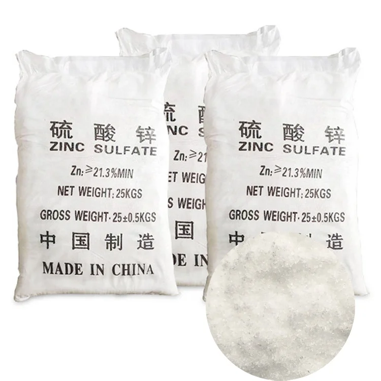 
Factory directly sell Agriculture Fertilizer Zinc Sulphate 33% Monohydrate Price 