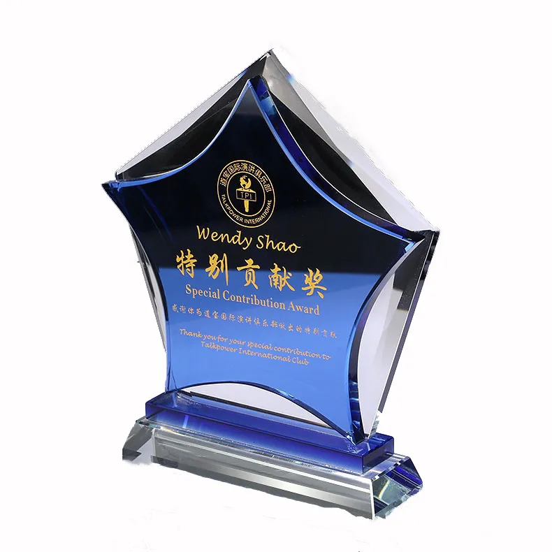 China Five Pointed Star Custom Carved Blue Glass Crystal Trophy For Enterprise School Excellent Sports Competition Award