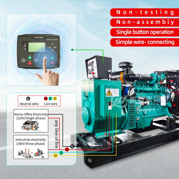 High Quality open type 150kw diesel generator 200kva diesel generator
