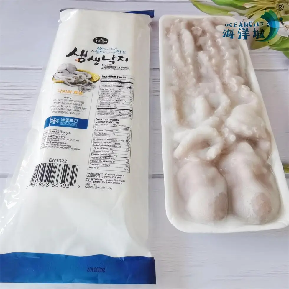 Top Demanded Frozen Baby Octopus Cleaned From China With Standard Packing