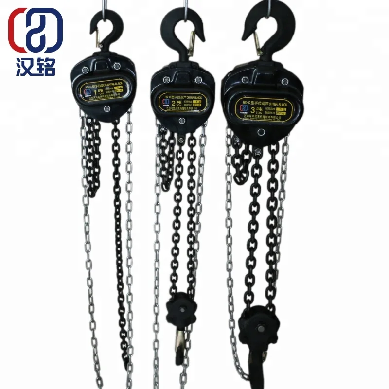 Customized 1 ton 1.5 ton 2 ton 3 ton 5 ton manual hand crank hoist manual chain hoist