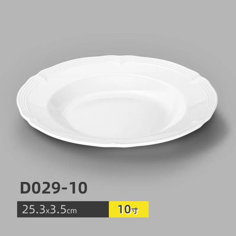 Commercial novelty custom 10inch white chinese melamine plates for Home restaurant