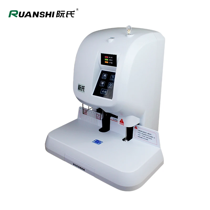Ruanshi R-50B Automatic Financial binding Machine Punching Machine 500 page Binding Thickness Vouchers Accounting Bills