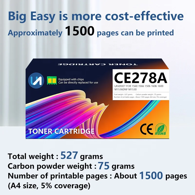 CE278A подходит для лазерного принтера HP P1566/P1567/P1568/P1569/P1606/P1606dn/P1607dn/P1608dn